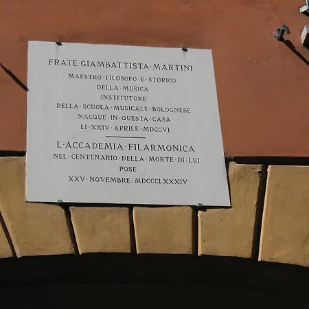 Casa Mozart بولونيا